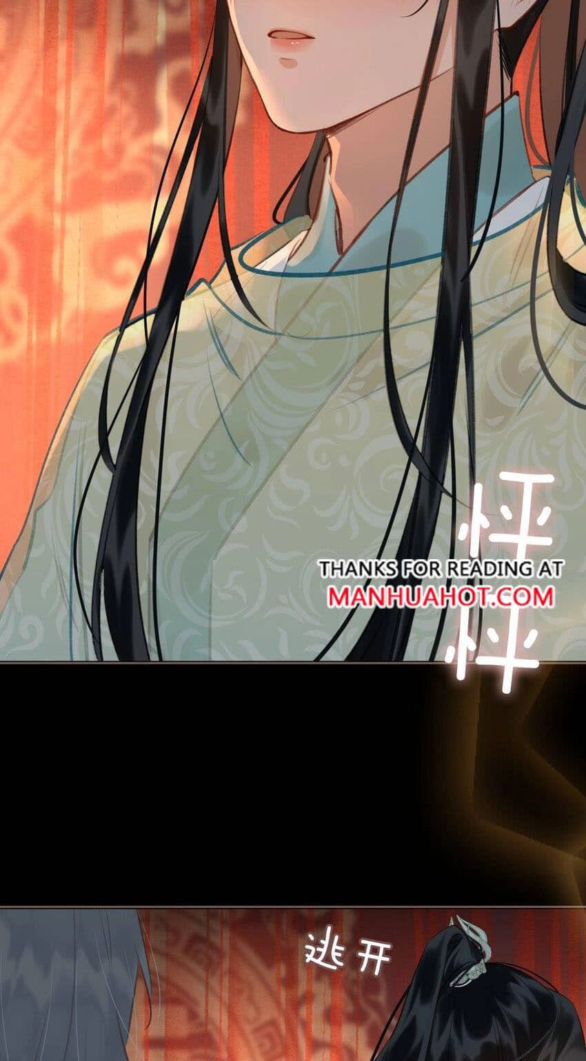 Fall in Mistaken Love Chapter 71 page 2 - 