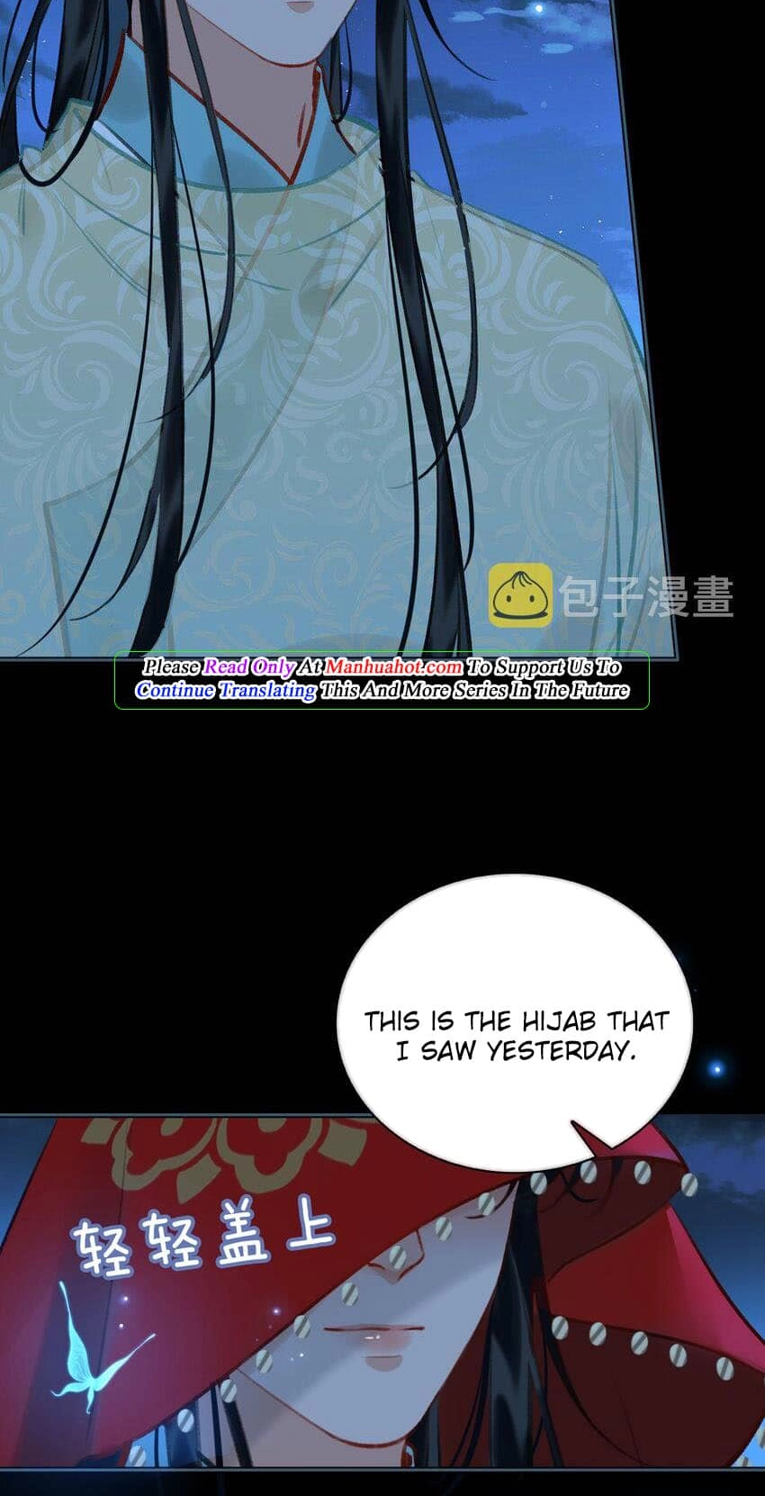Fall in Mistaken Love Chapter 71 page 19 - 