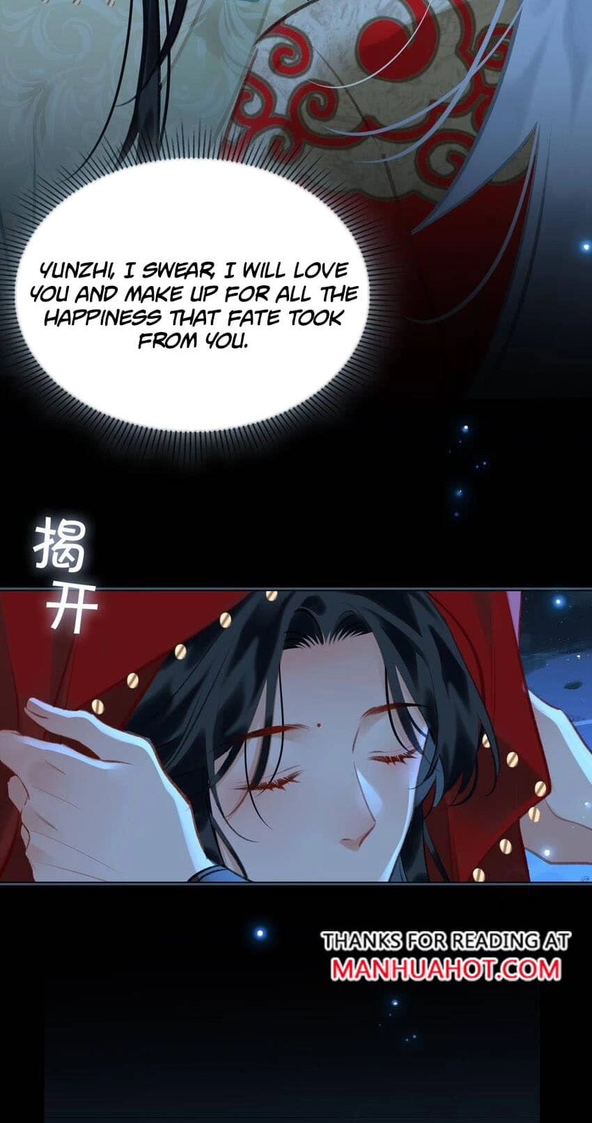 Fall in Mistaken Love Chapter 71 page 23 - 