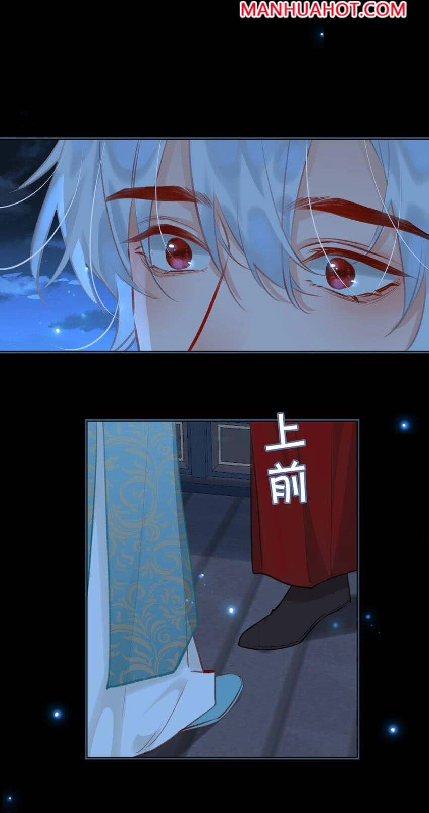 Fall in Mistaken Love Chapter 71 page 25 - 