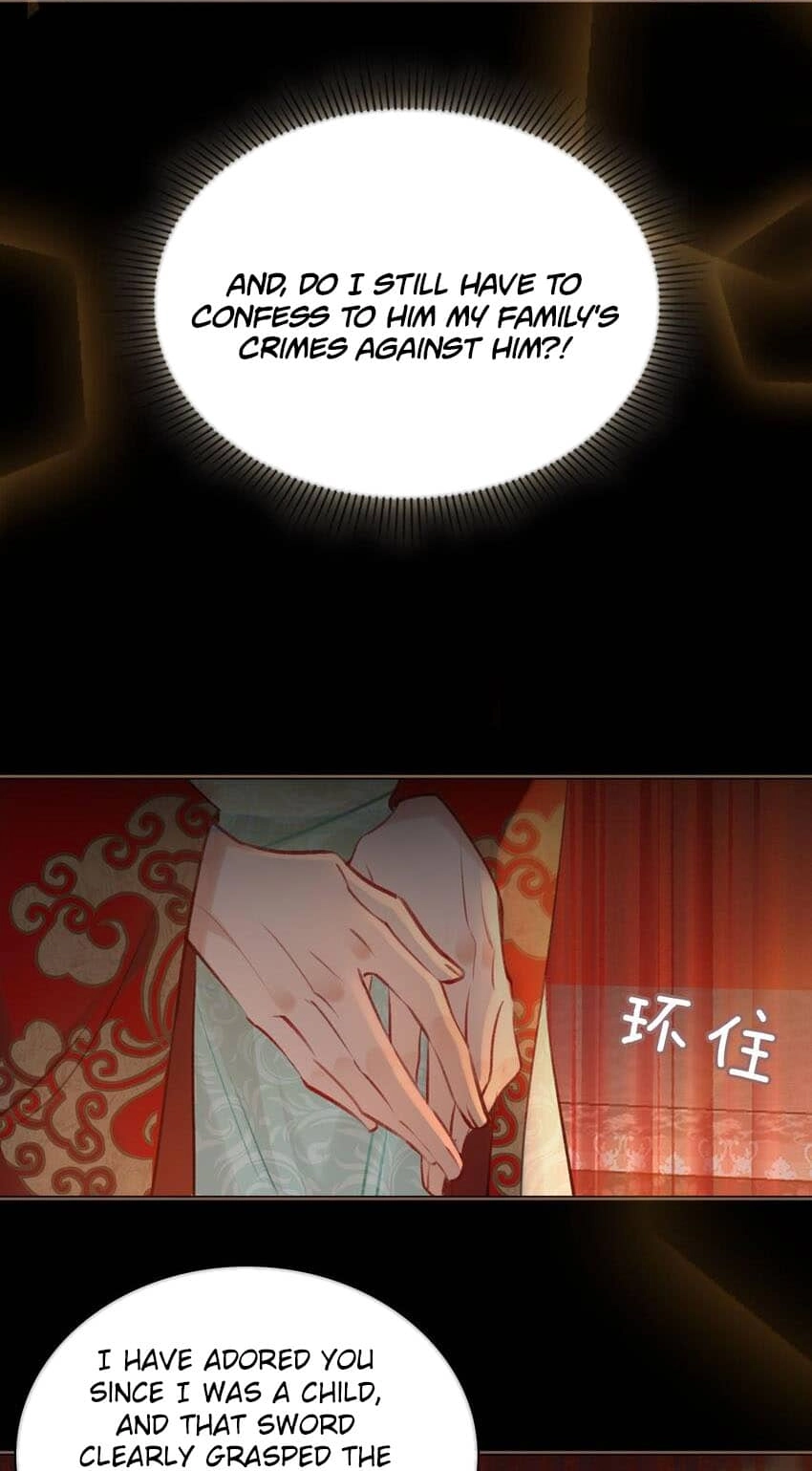 Fall in Mistaken Love Chapter 71 page 5 - 