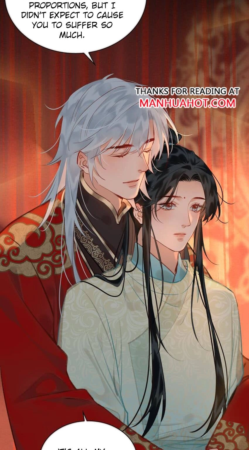 Fall in Mistaken Love Chapter 71 page 6 - 