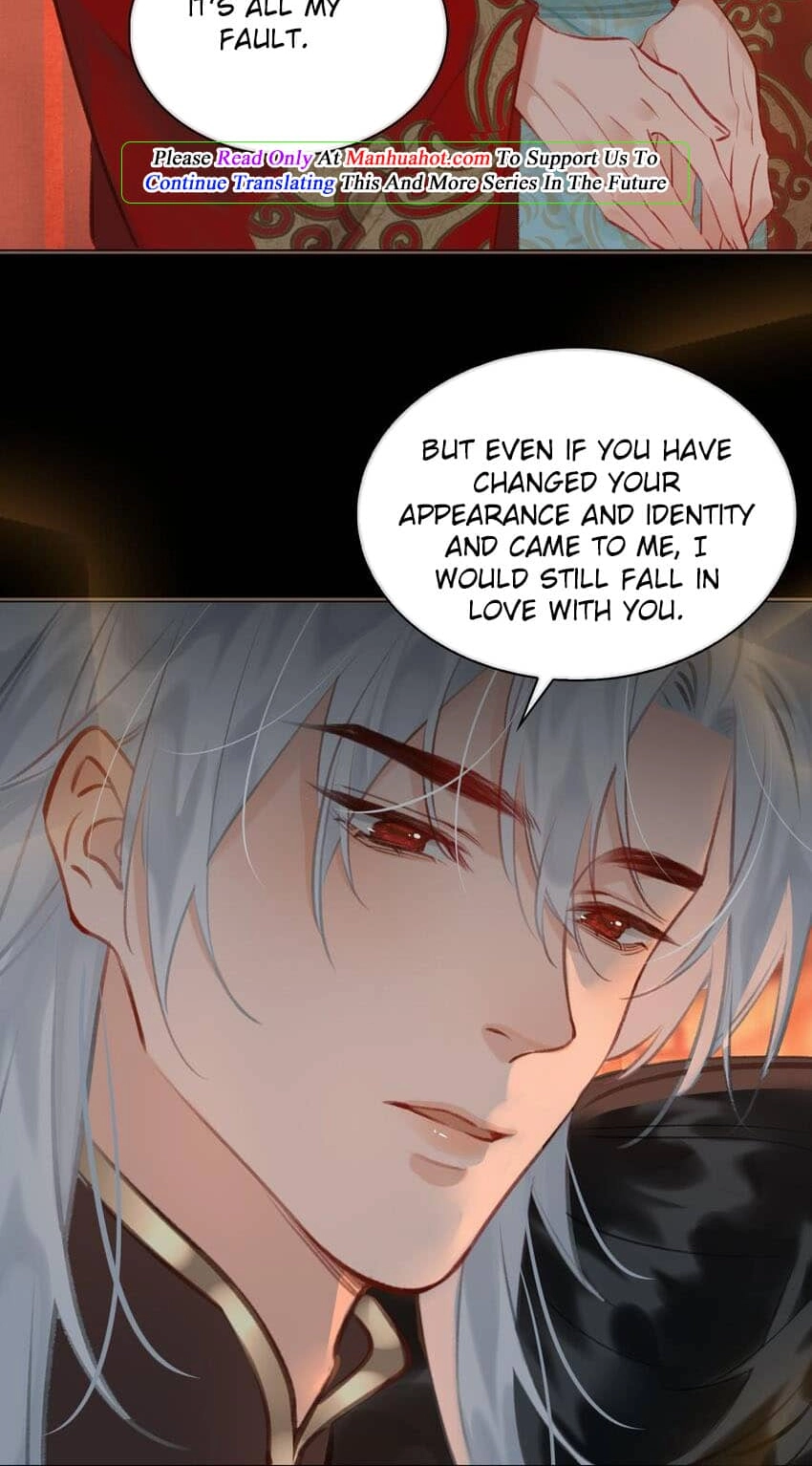 Fall in Mistaken Love Chapter 71 page 7 - 