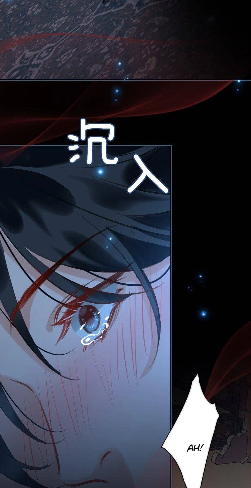 Fall in Mistaken Love Chapter 72 page 12 - 