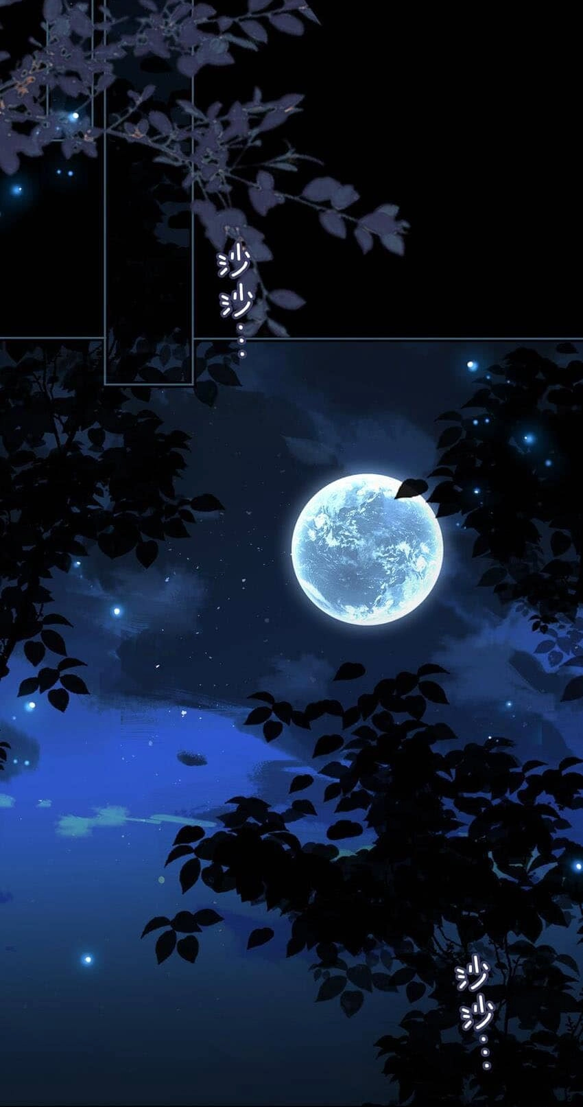 Fall in Mistaken Love Chapter 72 page 27 - 