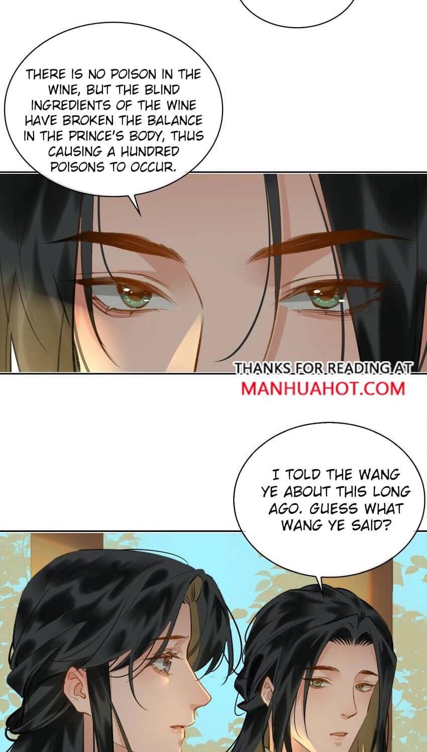 Fall in Mistaken Love Chapter 73 page 14 - 