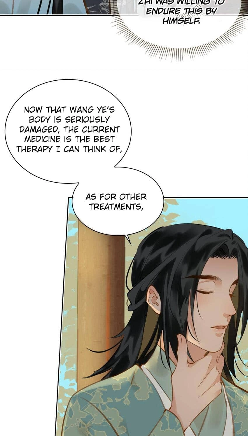 Fall in Mistaken Love Chapter 73 page 17 - 