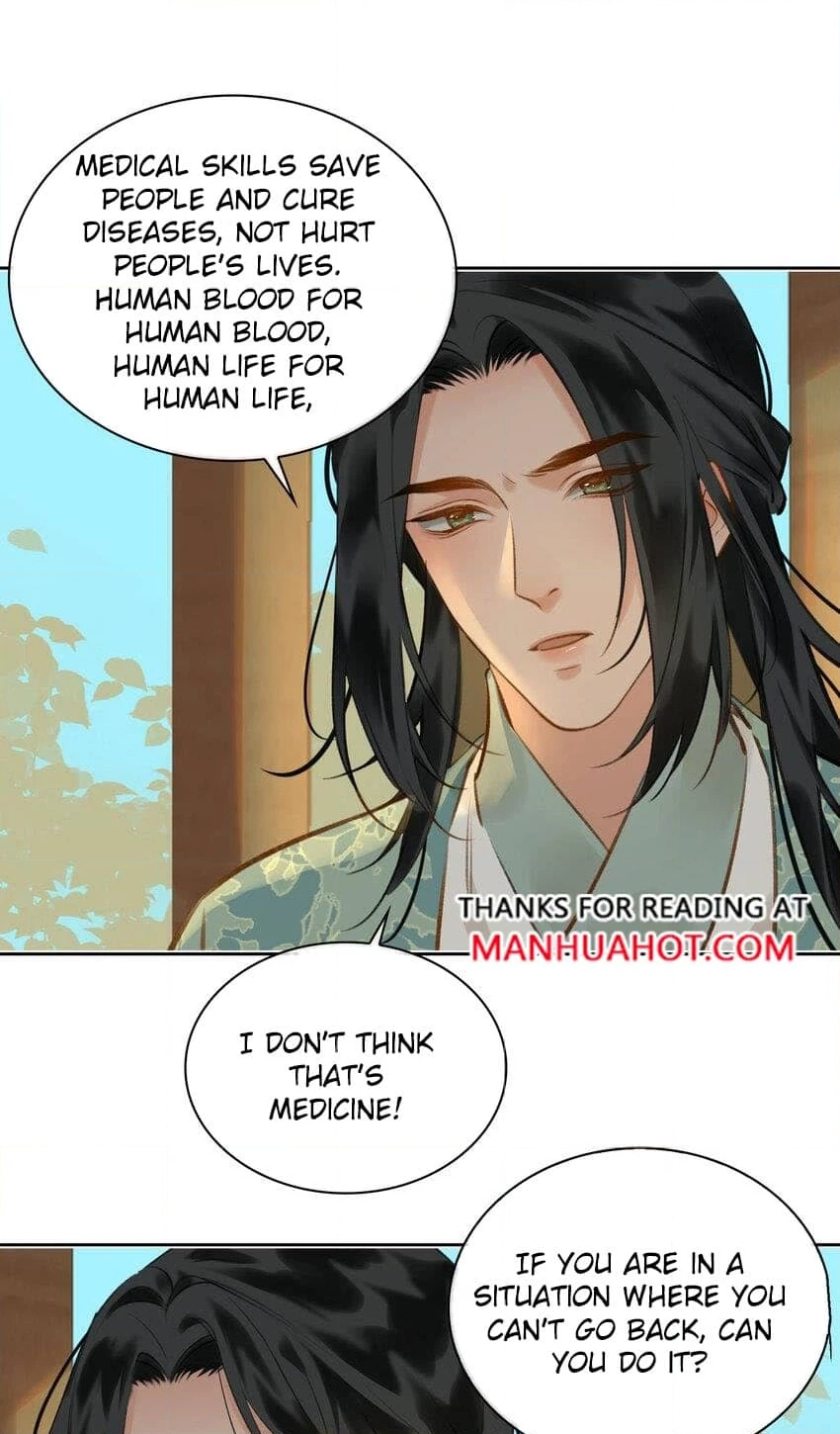 Fall in Mistaken Love Chapter 73 page 20 - 