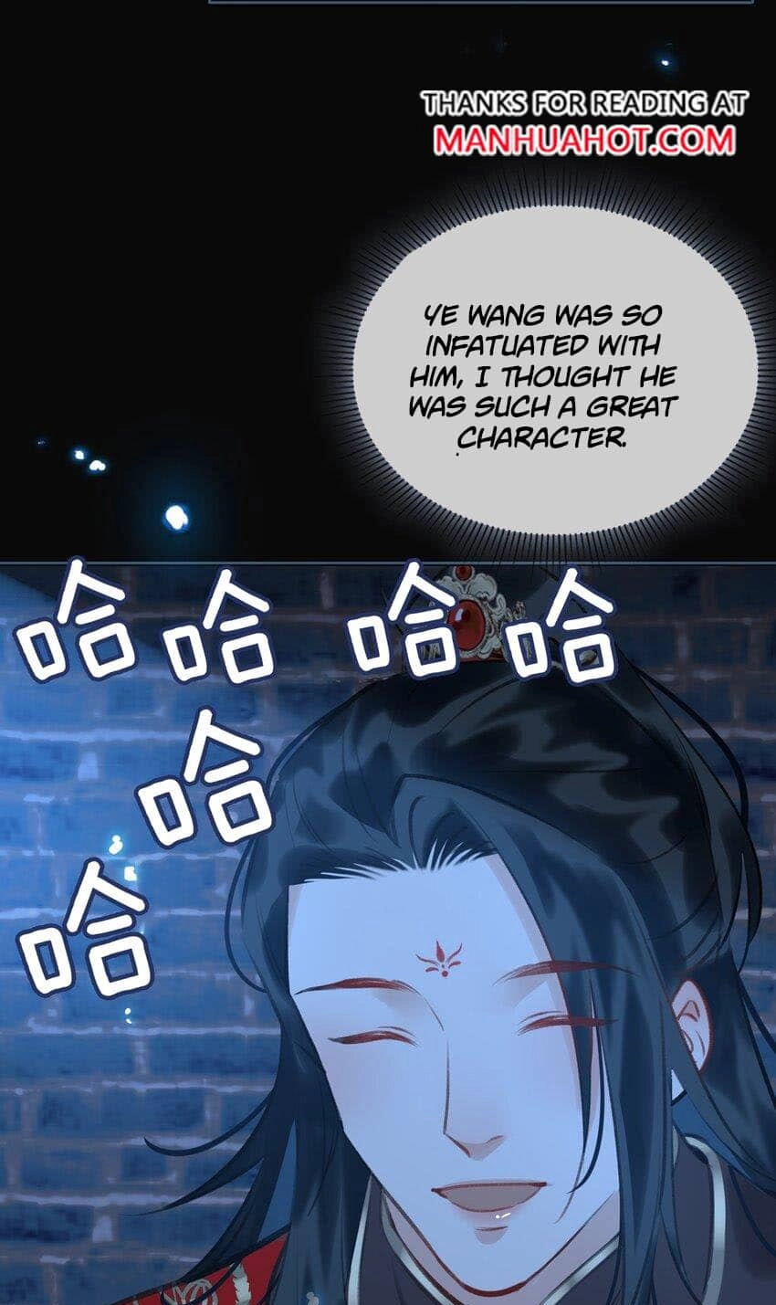 Fall in Mistaken Love Chapter 73 page 25 - 