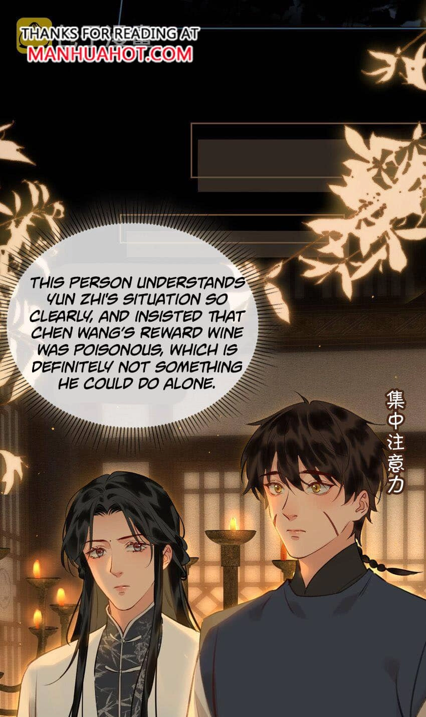 Fall in Mistaken Love Chapter 73 page 31 - 