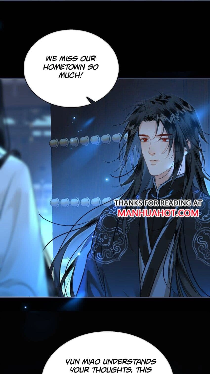 Fall in Mistaken Love Chapter 74 page 15 - 