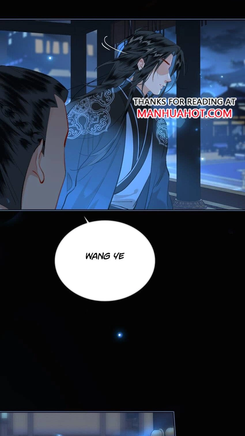 Fall in Mistaken Love Chapter 74 page 17 - 
