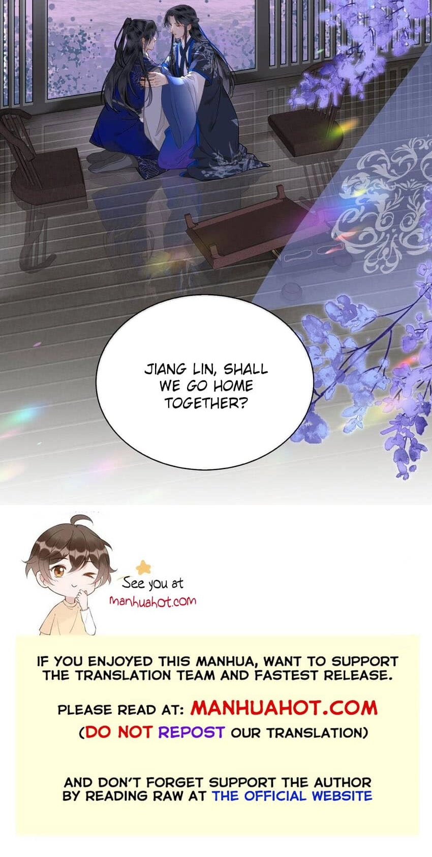 Fall in Mistaken Love Chapter 75 page 26 - 
