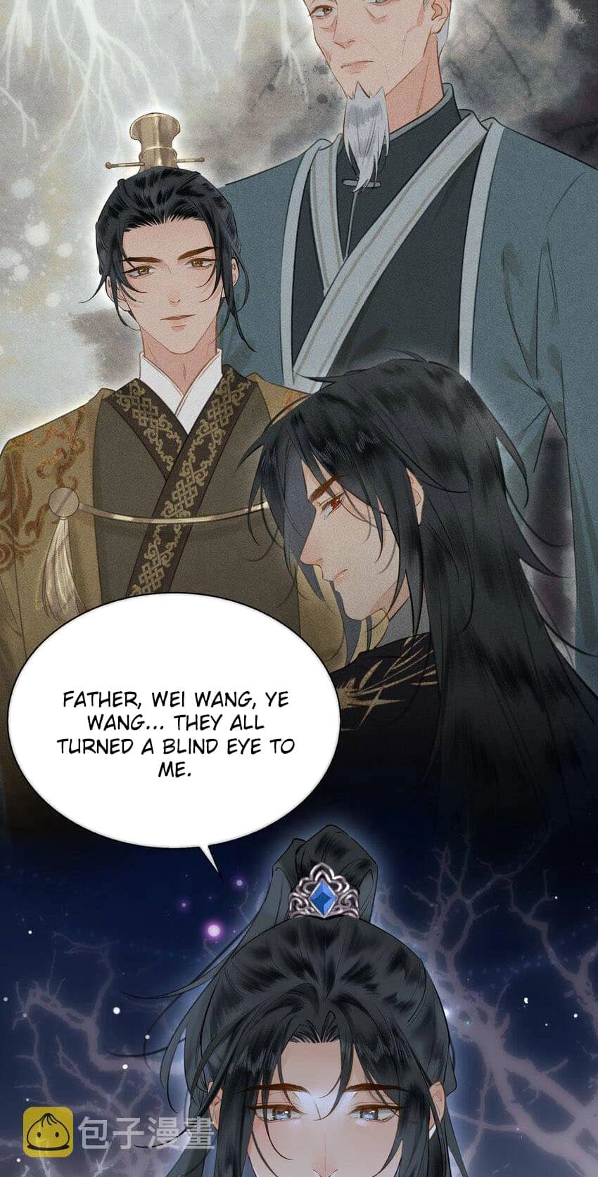 Fall in Mistaken Love Chapter 75 page 5 - 