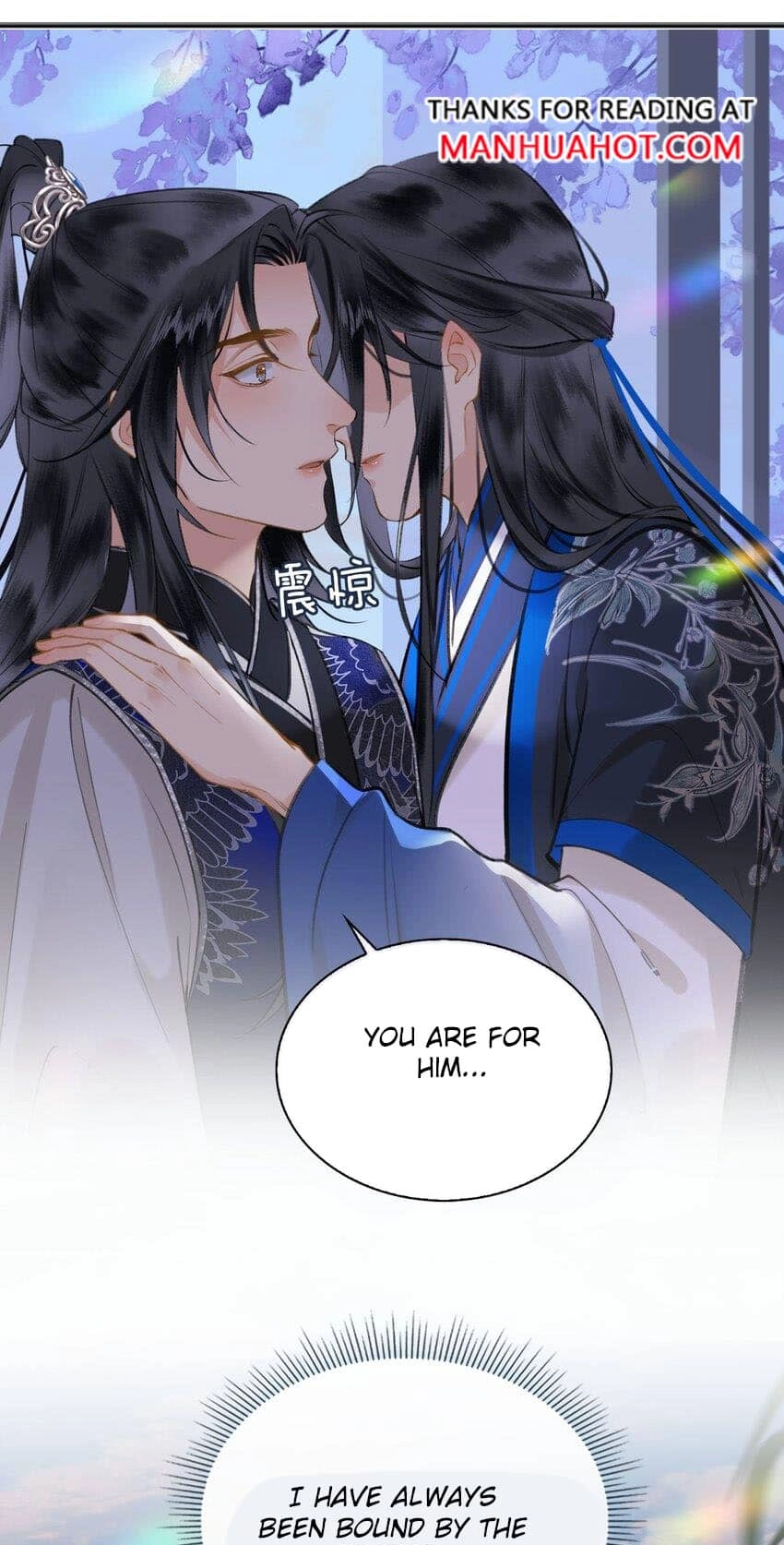 Fall in Mistaken Love Chapter 76 page 7 - 