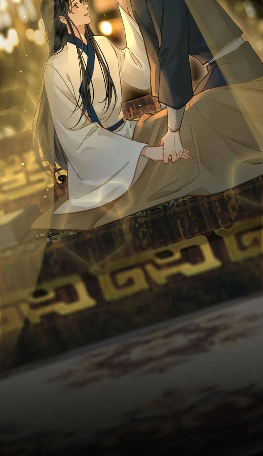 Fall in Mistaken Love Chapter 77 page 15 - 