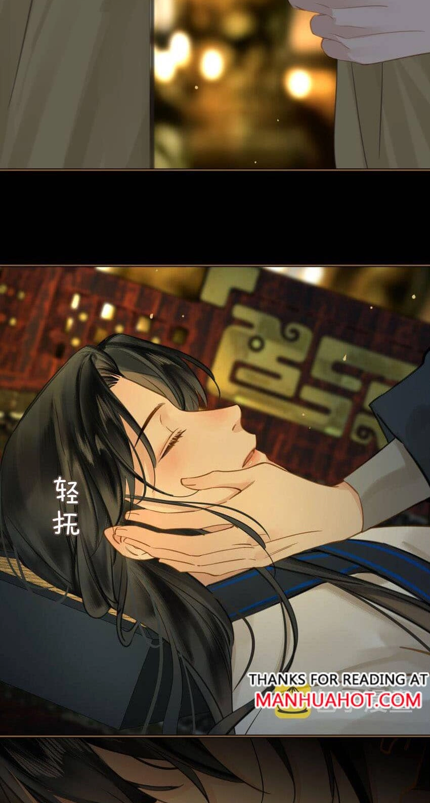 Fall in Mistaken Love Chapter 77 page 4 - 
