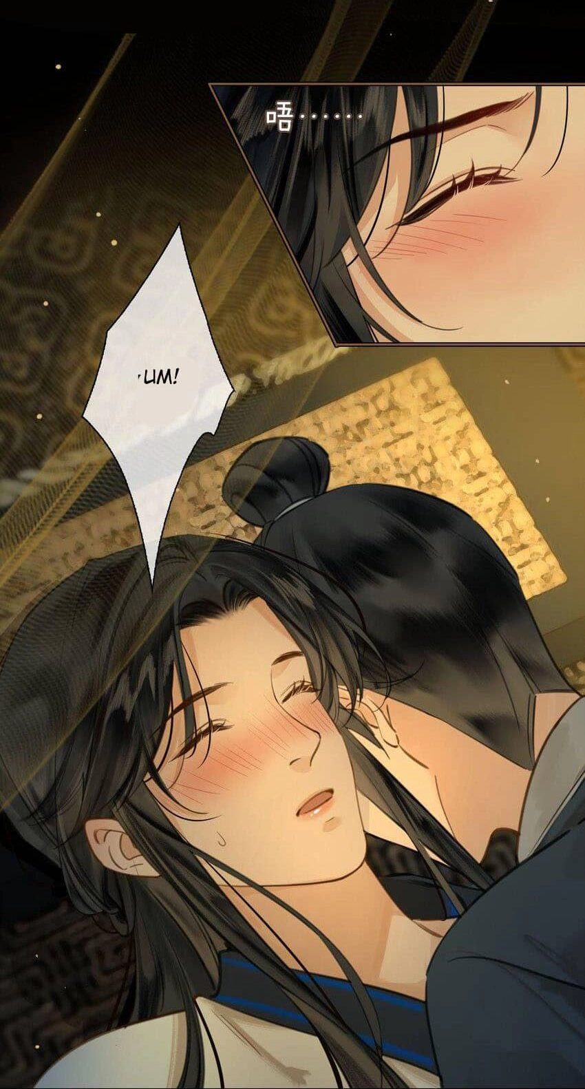 Fall in Mistaken Love Chapter 77 page 6 - 