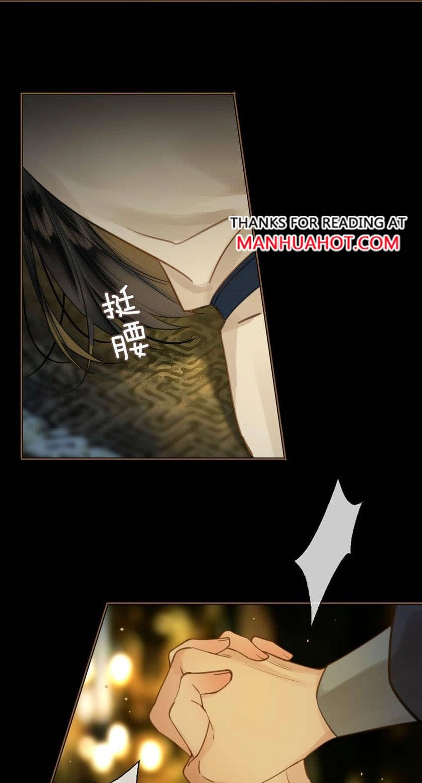 Fall in Mistaken Love Chapter 77 page 7 - 