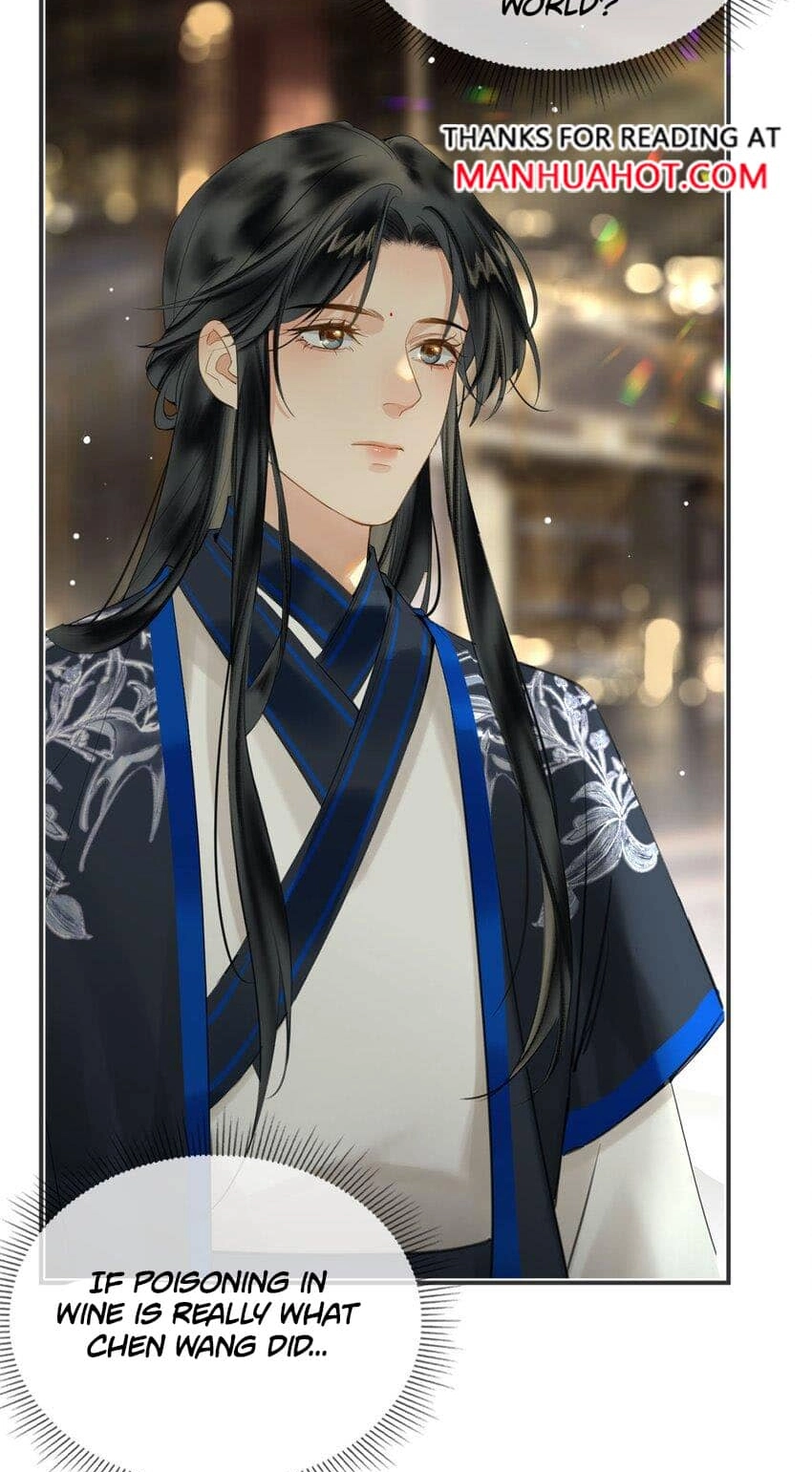 Fall in Mistaken Love Chapter 78 page 17 - 