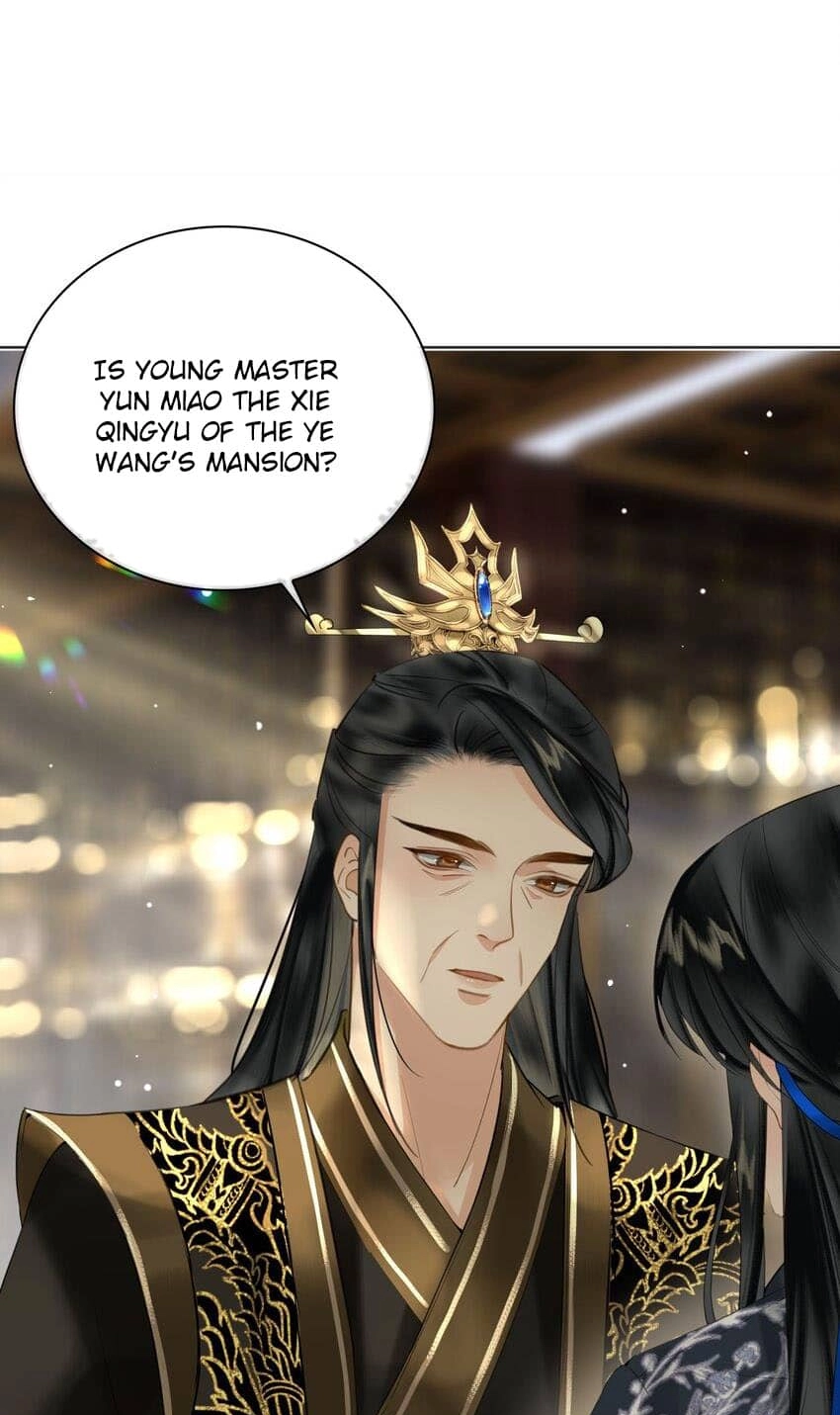 Fall in Mistaken Love Chapter 78 page 23 - 