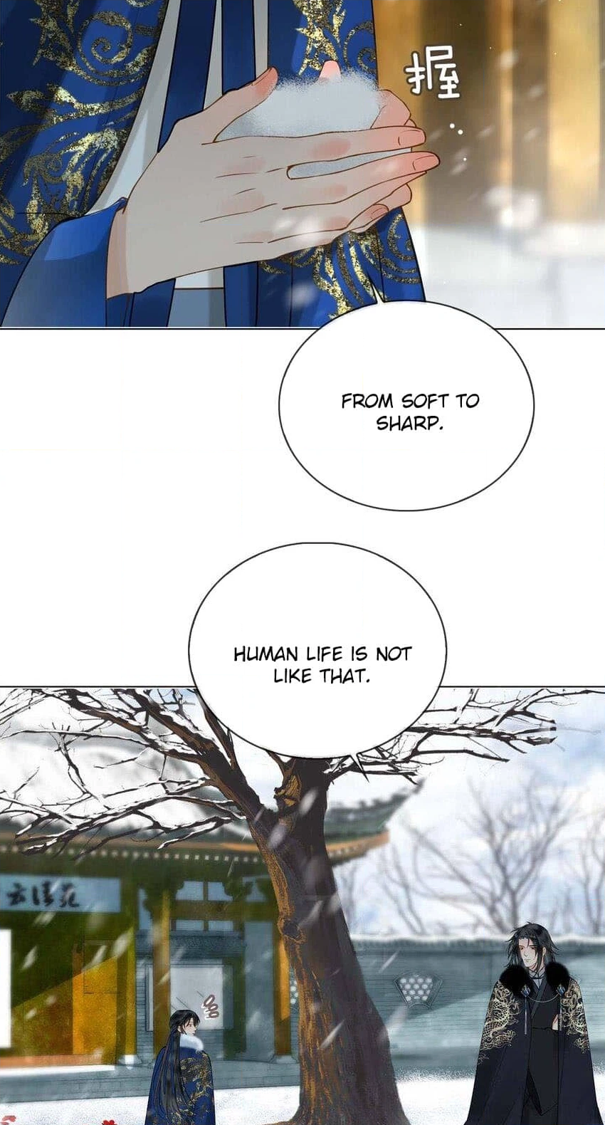 Fall in Mistaken Love Chapter 79 page 20 - 