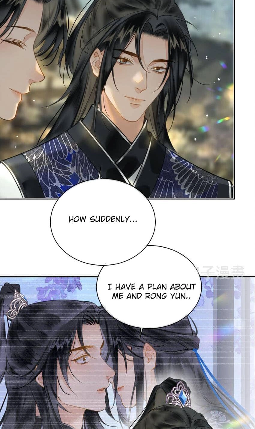 Fall in Mistaken Love Chapter 79 page 3 - 