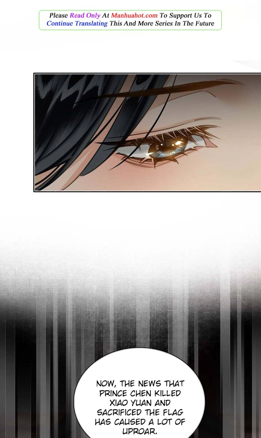 Fall in Mistaken Love Chapter 79 page 6 - 