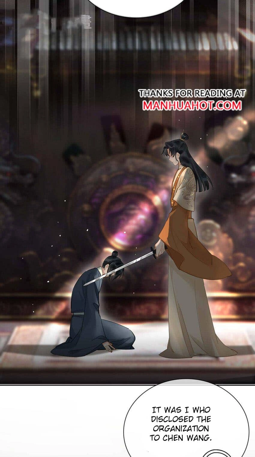 Fall in Mistaken Love Chapter 79 page 7 - 