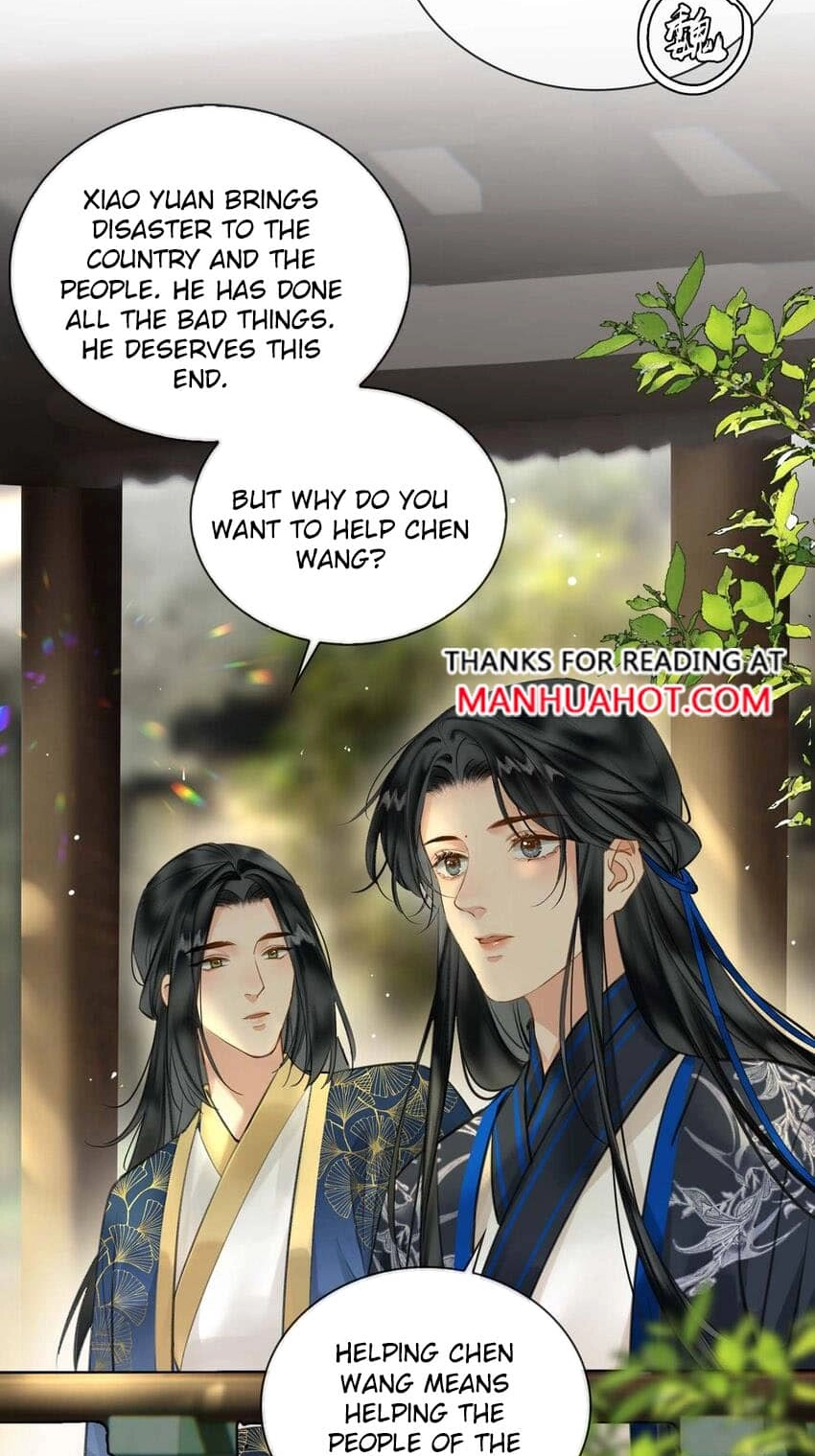 Fall in Mistaken Love Chapter 79 page 8 - 