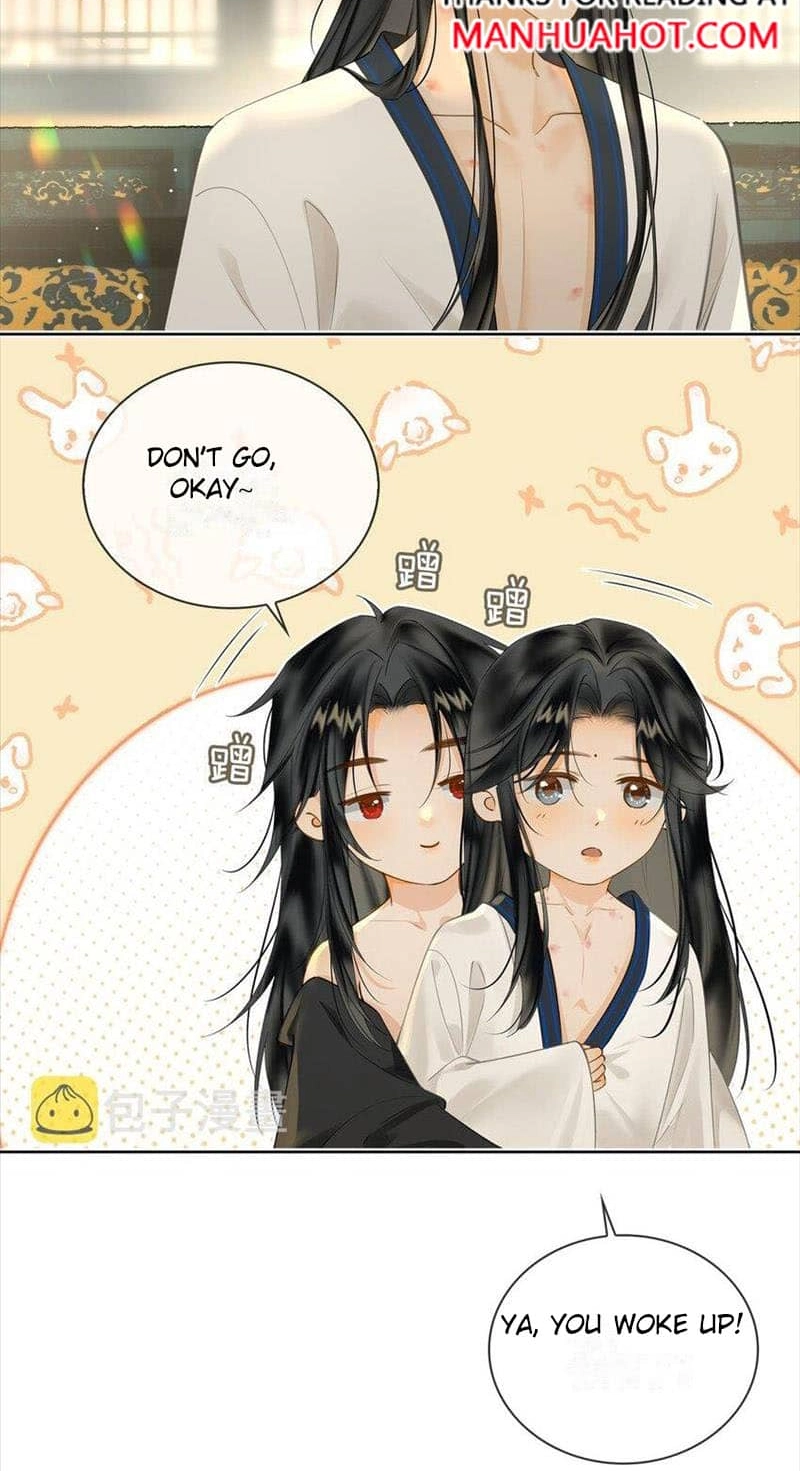 Fall in Mistaken Love Chapter 80 page 15 - 