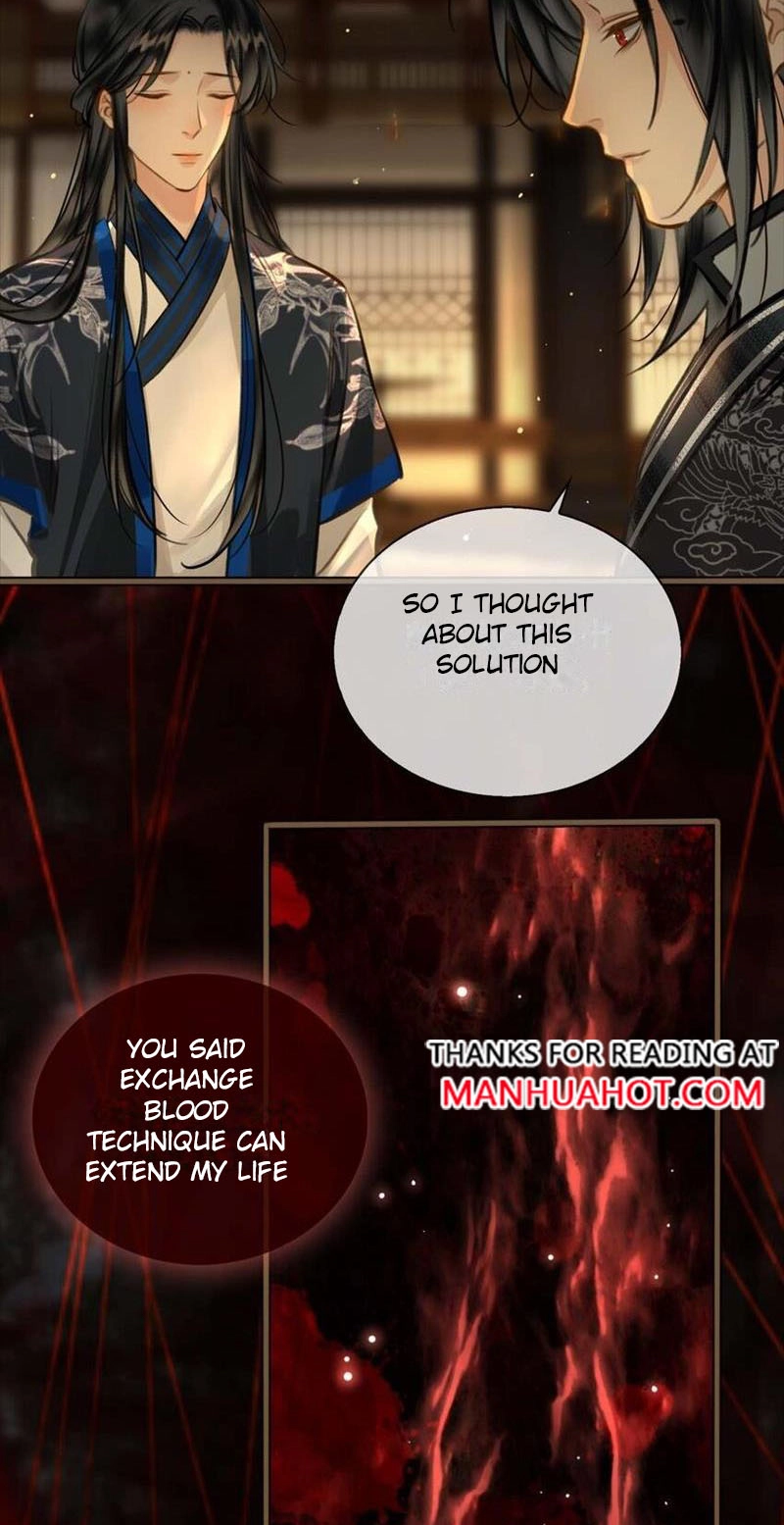 Fall in Mistaken Love Chapter 81 page 5 - 