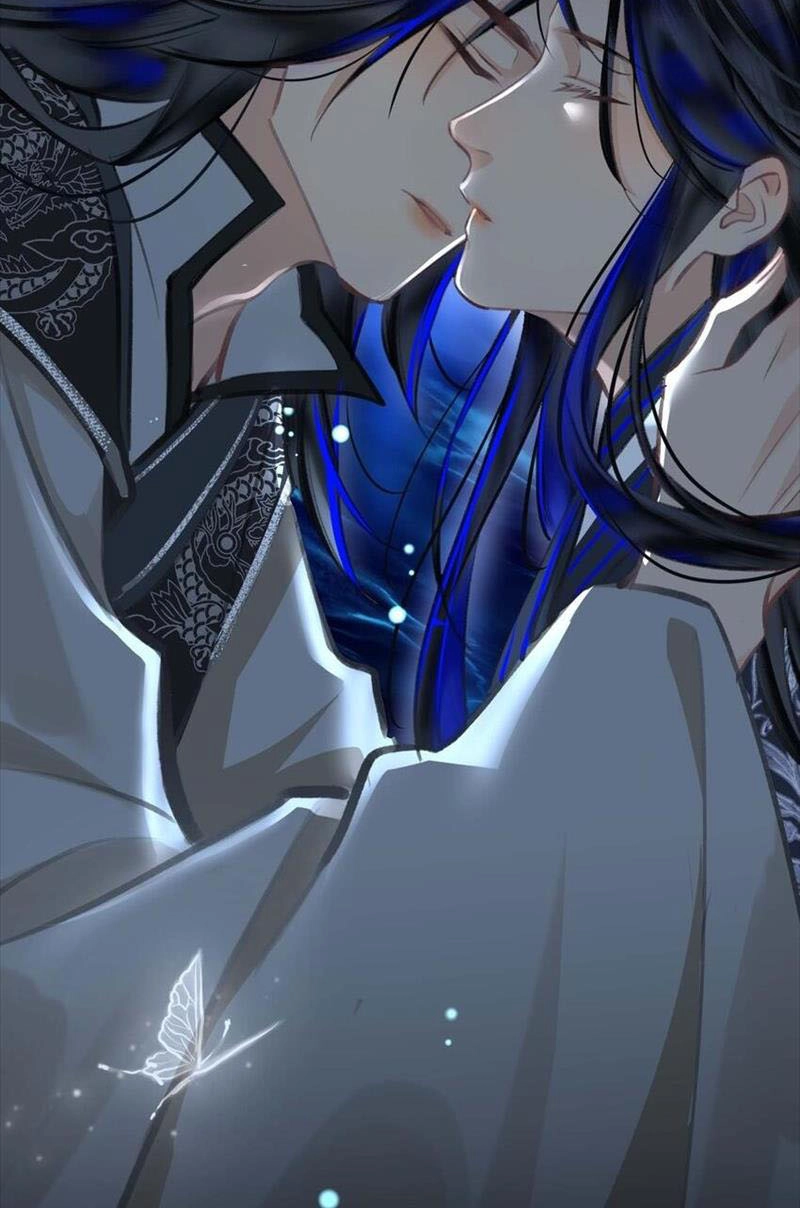 Fall in Mistaken Love Chapter 81 page 42 - 