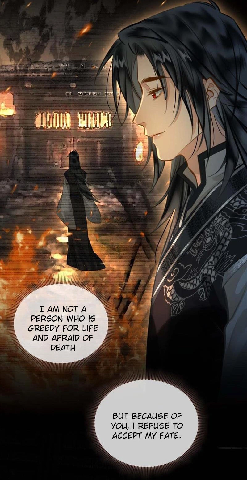 Fall in Mistaken Love Chapter 81 page 7 - 