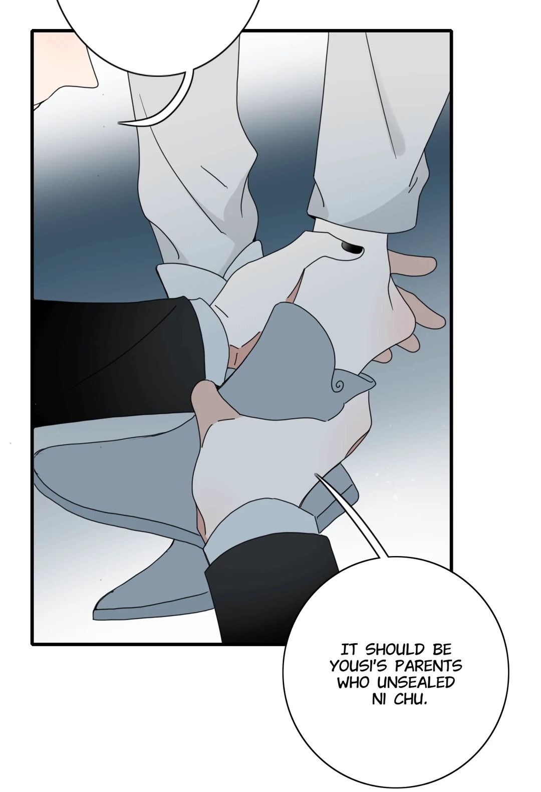 Read Fall Into Your Trap chapter 1 image 22 on Lezhin
