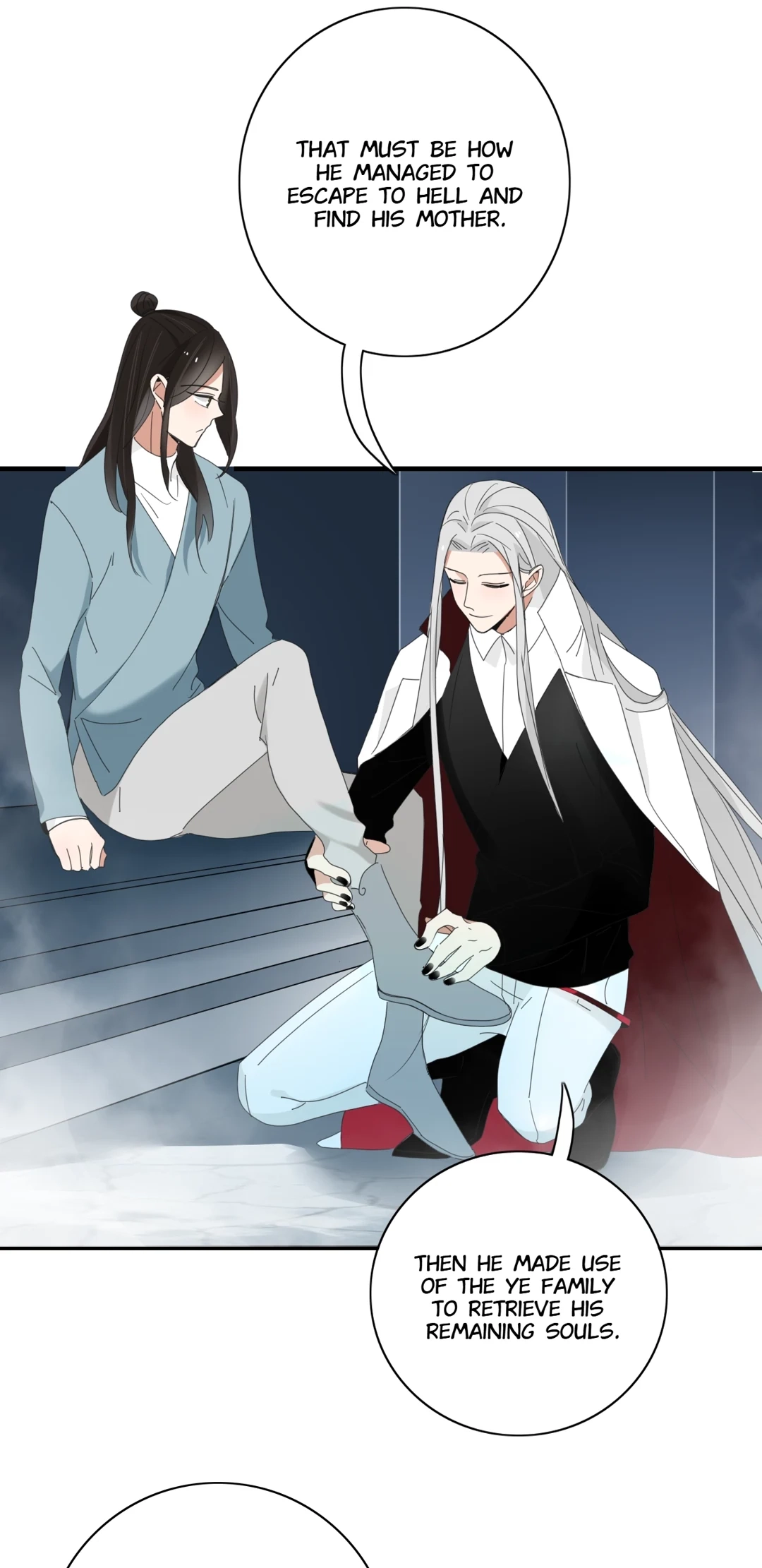 Read Fall Into Your Trap chapter 1 image 23 on Lezhin