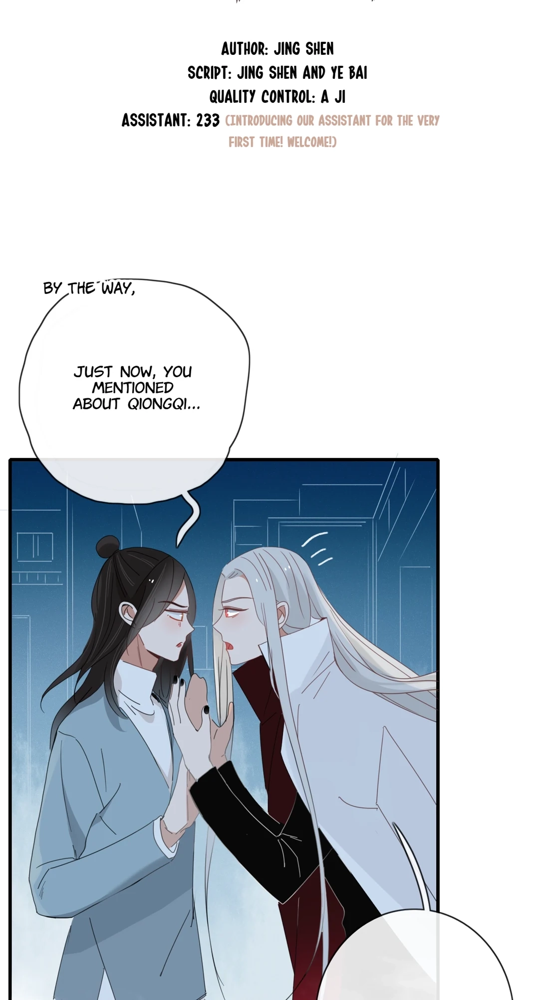 Read Fall Into Your Trap chapter 1 image 8 on Lezhin