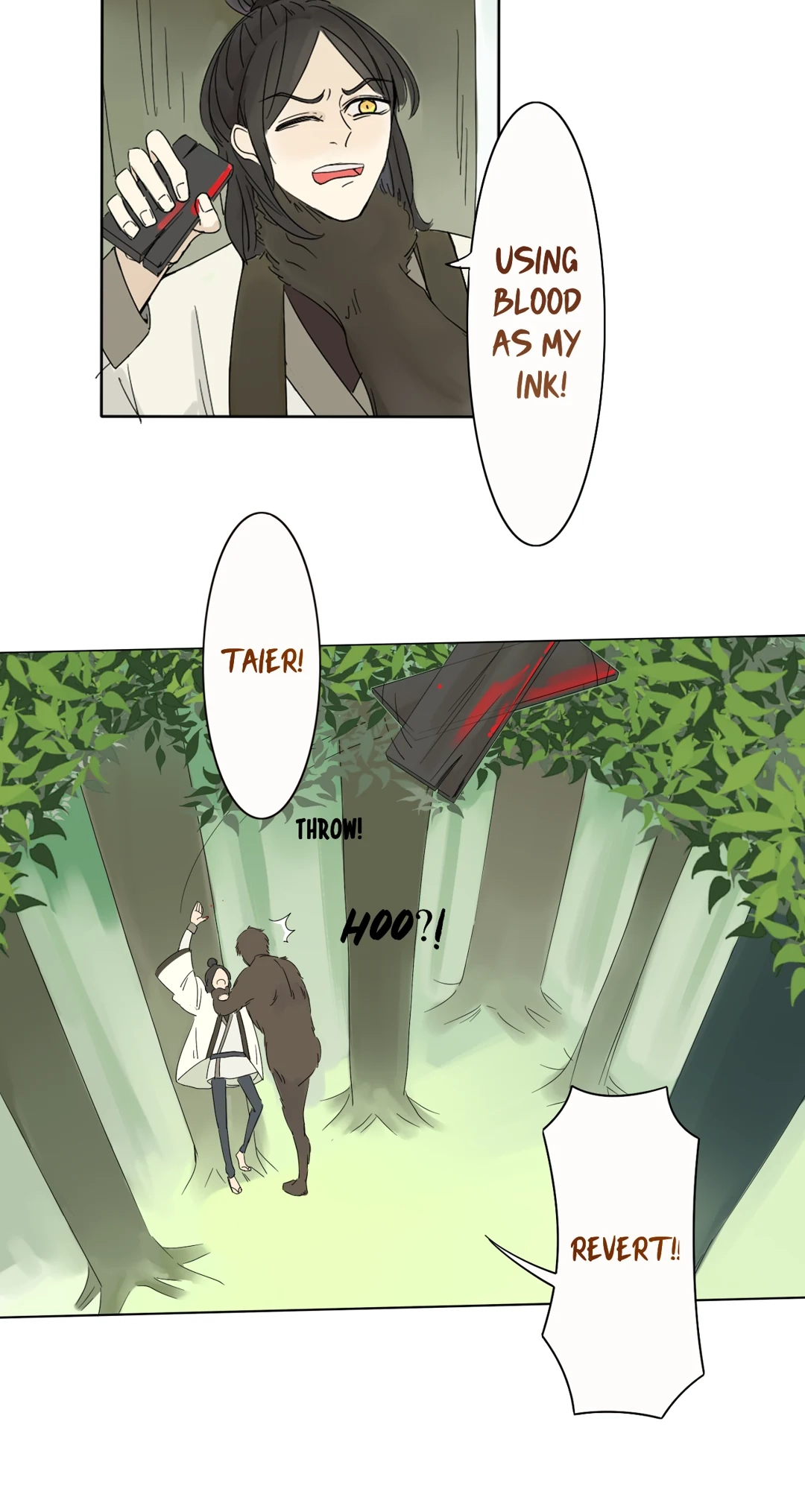 Read Fall Into Your Trap chapter 100 image 16 on Lezhin