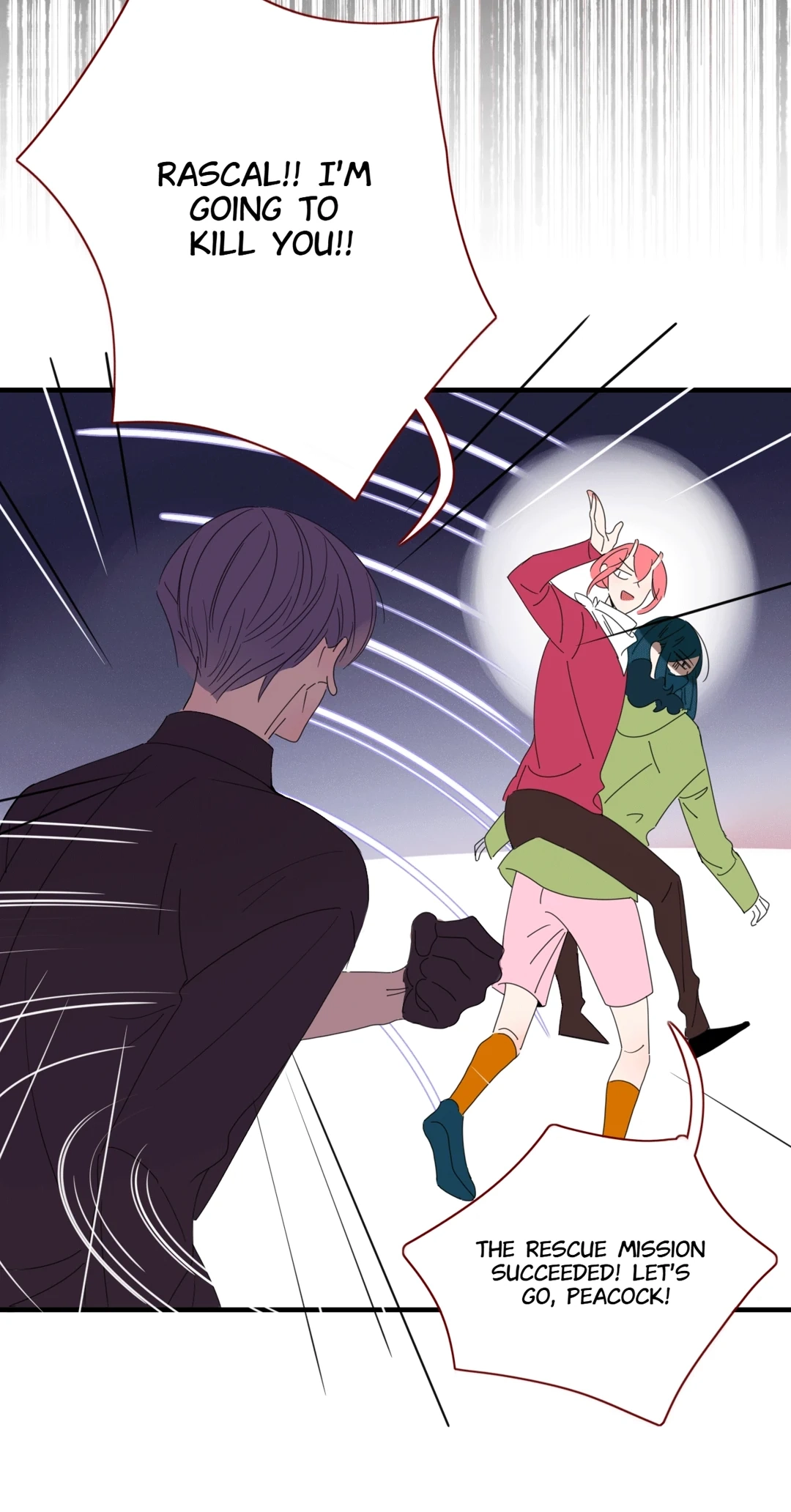 Read Fall Into Your Trap chapter 103 image 7 on Lezhin
