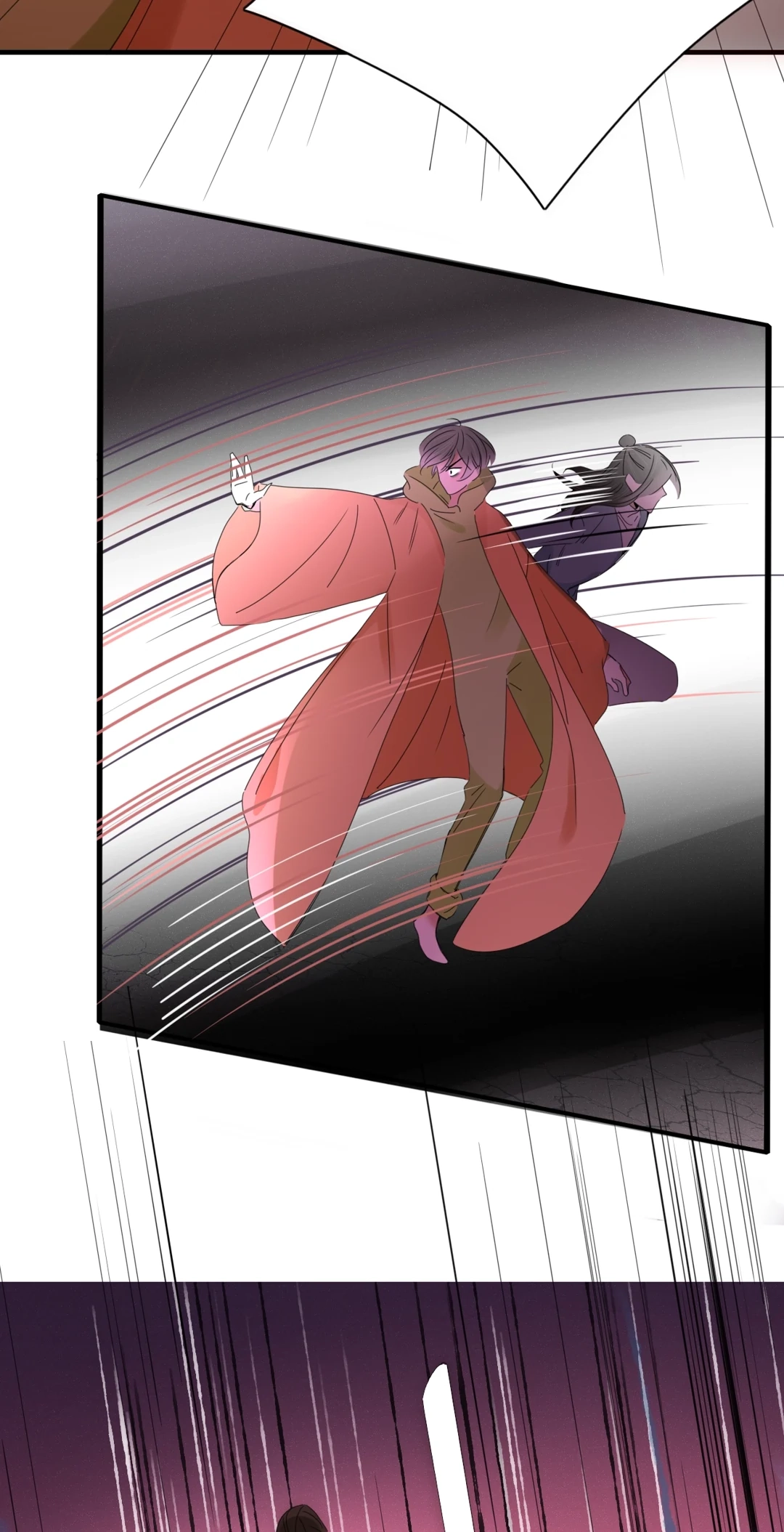 Read Fall Into Your Trap chapter 105 image 31 on Lezhin