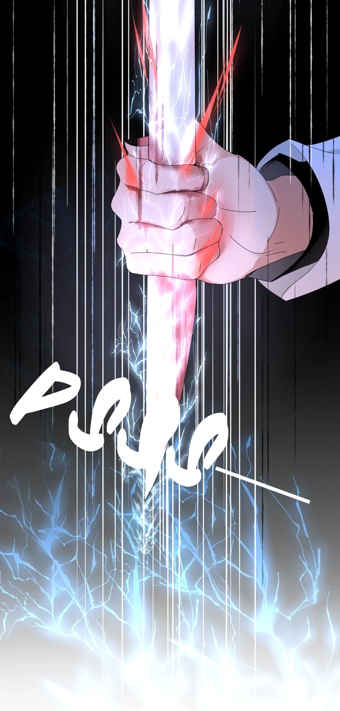 Read Fall Into Your Trap chapter 105 image 4 on Lezhin