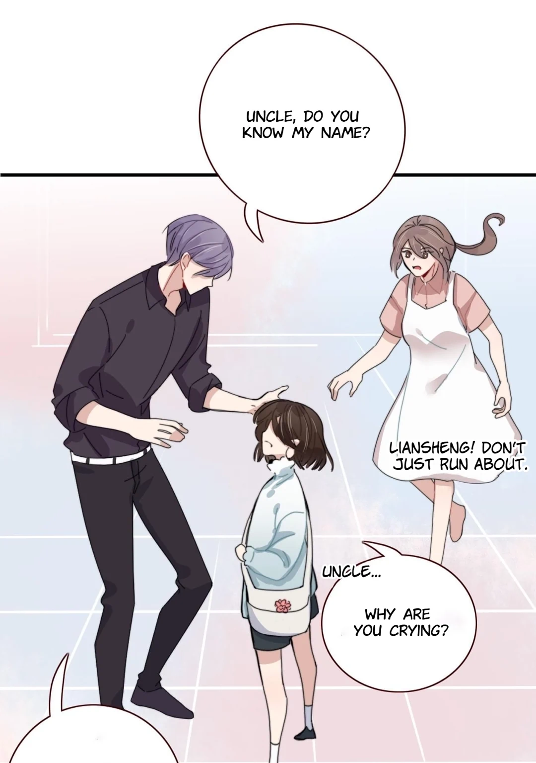 Read Fall Into Your Trap chapter 106.5 image 16 on Lezhin