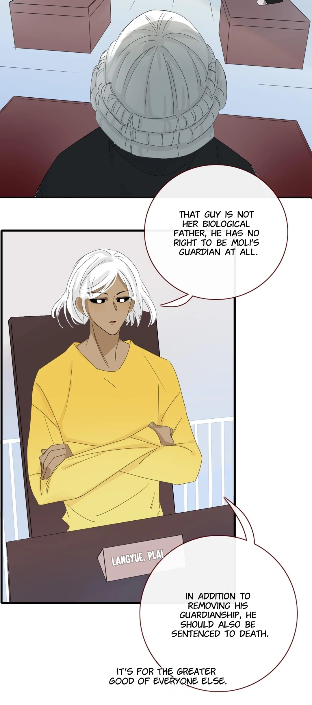 Read Fall Into Your Trap chapter 106.5 image 25 on Lezhin