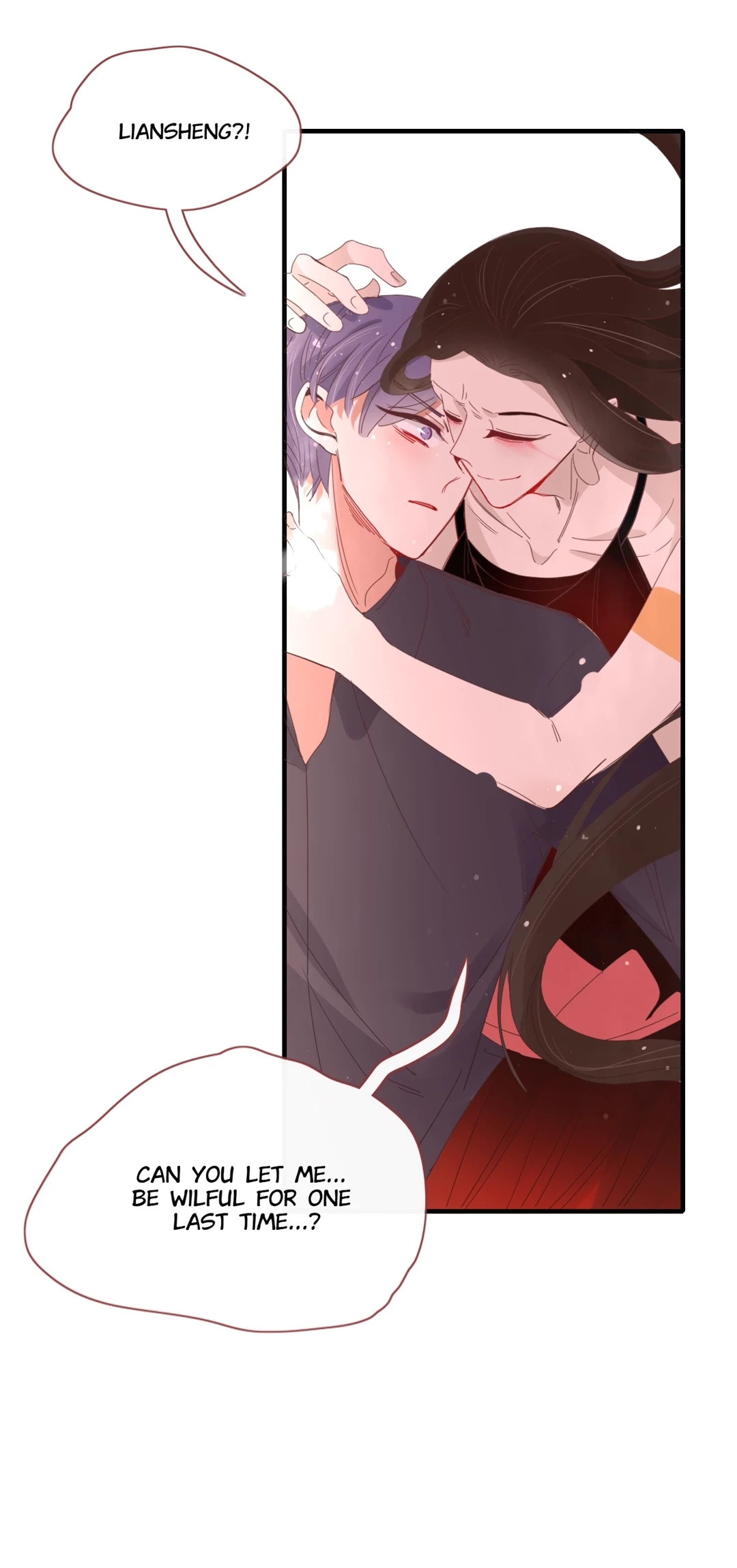 Read Fall Into Your Trap chapter 106 image 12 on Lezhin
