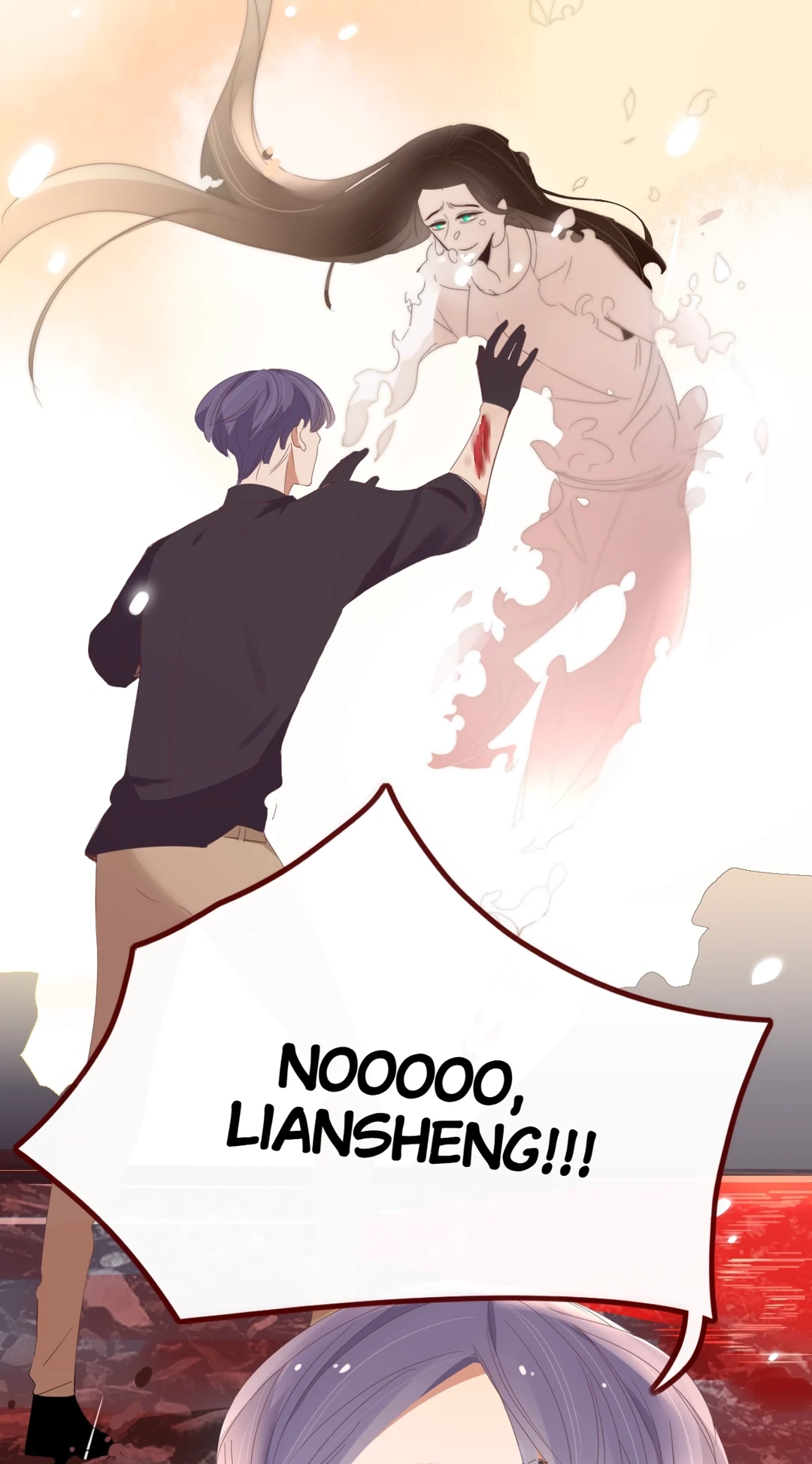 Read Fall Into Your Trap chapter 106 image 17 on Lezhin