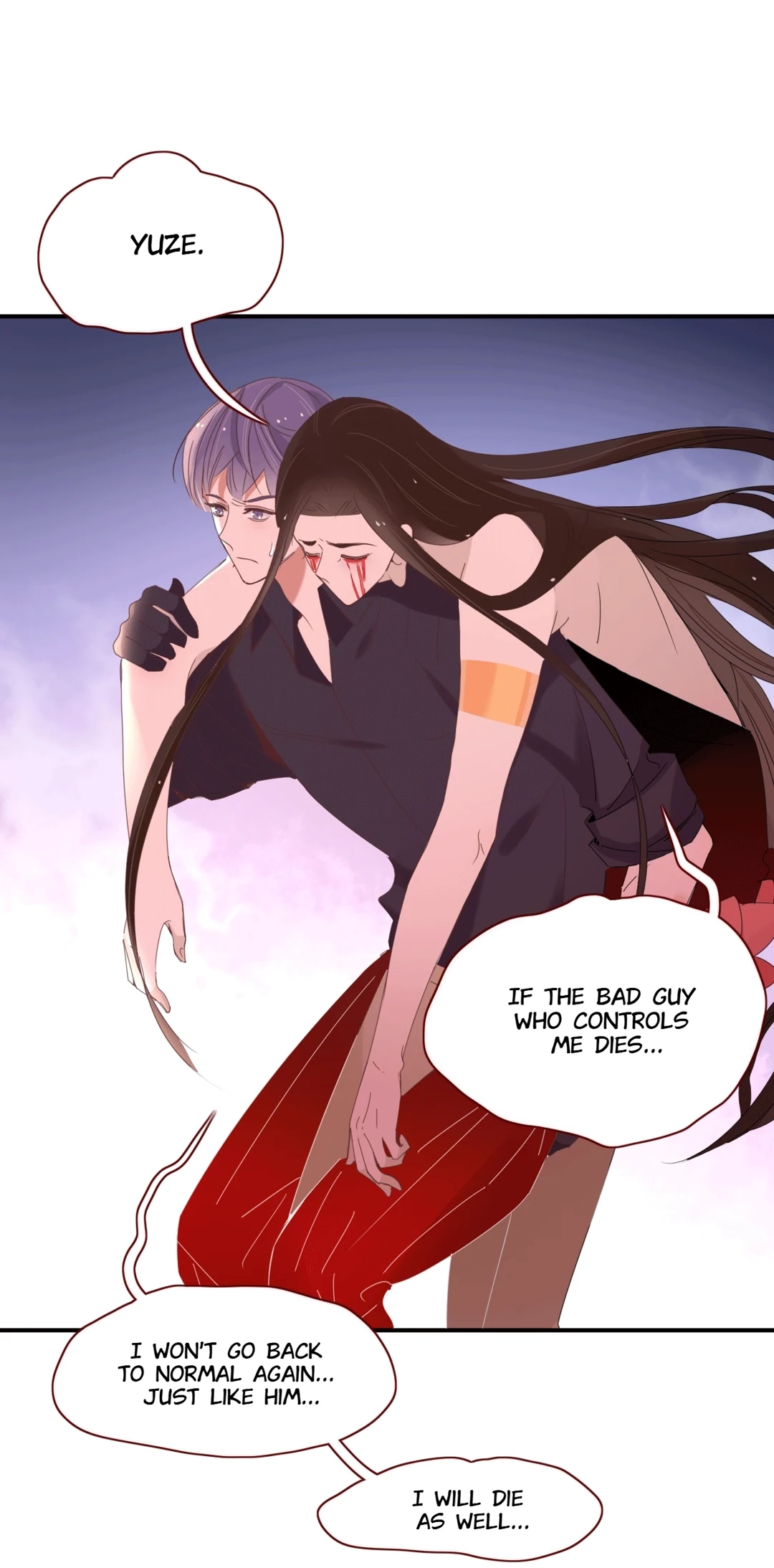 Read Fall Into Your Trap chapter 106 image 2 on Lezhin