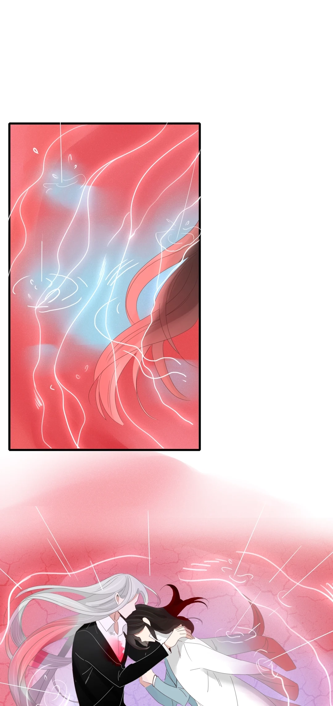 Read Fall Into Your Trap chapter 106 image 21 on Lezhin