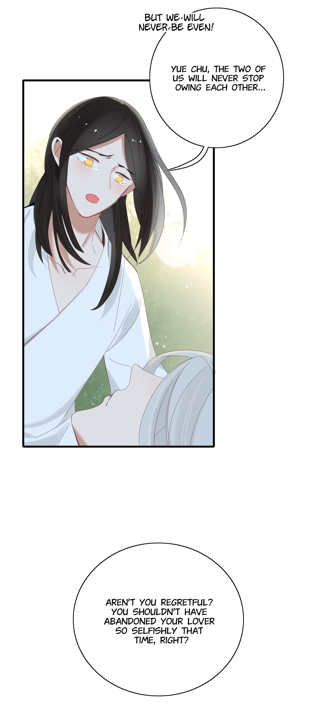 Read Fall Into Your Trap chapter 106 image 36 on Lezhin