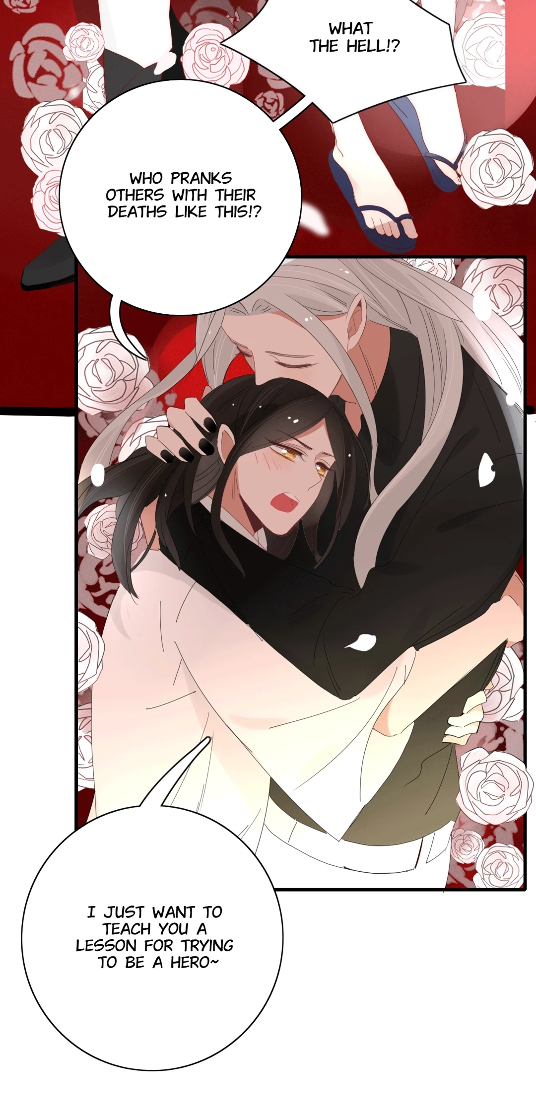 Read Fall Into Your Trap chapter 106 image 41 on Lezhin