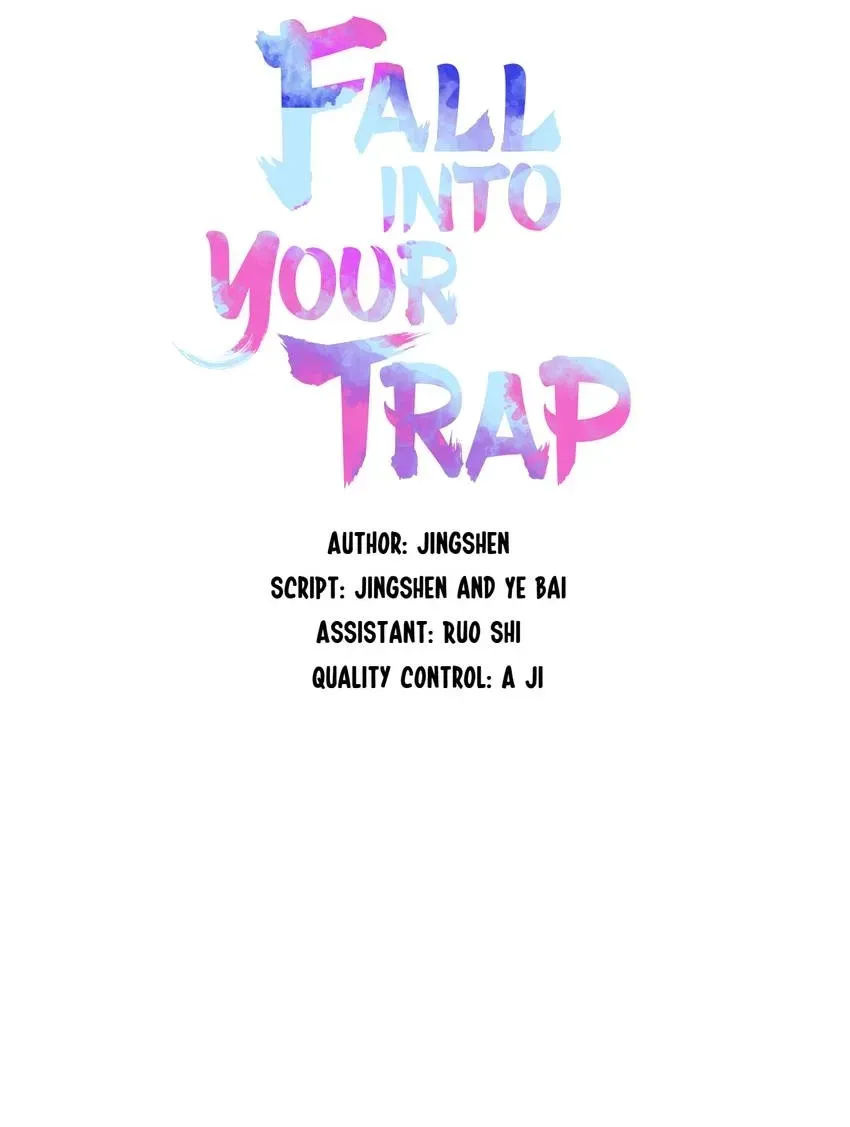 Read Fall Into Your Trap chapter 107 image 34 on Lezhin